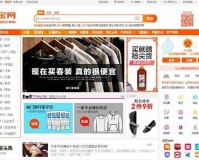 imadeface电脑版(imadeface网页版)下载 v3.31 pc版官方版游戏下载，安卓苹果ios版本下载