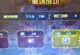 dnf魔岩石最多_dnf魔岩石一天能挣多少