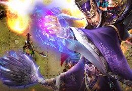 大汉龙腾 v3.30下载，大汉龙腾 v3.30免收费下载安装