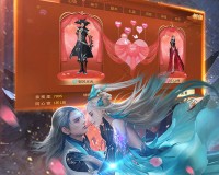 魔境安卓版1.0.4下载，魔境安卓版1.0.4免收费下载安装