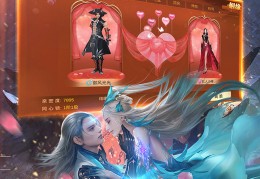 魔境安卓版1.0.4下载，魔境安卓版1.0.4免收费下载安装