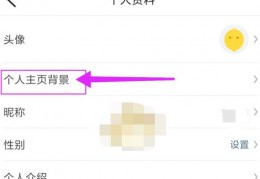 手游通玩cf怎么设置，手游通玩cf怎么设置不卡