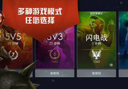 虚荣手游哪里还可以玩，虚荣手游哪里还可以玩啊