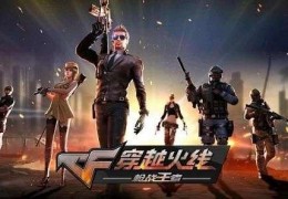 战地五怎么玩战争模式手游，战地五怎么玩战争模式手游版