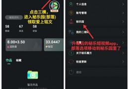 手游陪玩app哪家好，手游陪玩平台