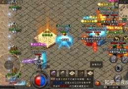 传奇手游童心怎么玩好啊，传奇手游排行榜 人气 第一名 经典