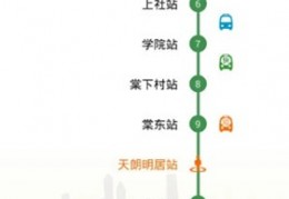 沃行讯通手机版下载，沃行讯通手机版免收费下载安装