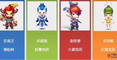 适合新手玩的点心手游，适合新手玩的点心手游有哪些