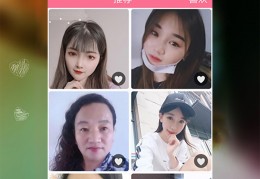 热恋约会手游推荐女生玩，热恋约会手游推荐女生玩吗