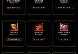 诛仙手游找人玩怎么找到，诛仙手游找人玩怎么找到的