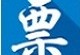 广东省国家税务局电子(网络)发票应用系统官方版游戏下载，广东省国家税务局电子(网络)发票应用系统安卓游戏下载