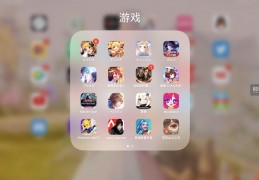 什么平板玩梦幻手游，什么平板玩梦幻手游可以多开