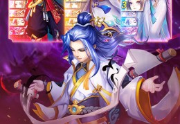 神行九歌下载，神行九歌免收费下载安装