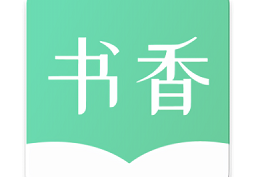 书香仓库官网版官方版游戏下载，书香仓库官网版安卓游戏下载