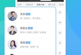 WPSOffice文字下载，WPSOffice文字免收费下载安装