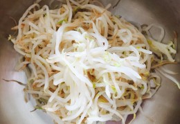 豆芽菜游戏盒官方版游戏下载，豆芽菜游戏盒安卓游戏下载