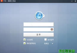 阿里旺旺插件多用户官方版游戏下载，阿里旺旺插件多用户安卓游戏下载
