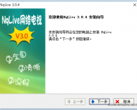 nqlive网络电视pc版官方版游戏下载，nqlive网络电视pc版安卓游戏下载