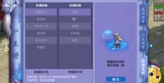 斗鱼手游狂暴战怎么玩，斗鱼手游狂暴战怎么玩的