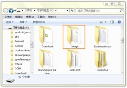 中兴n760刷机包下载下载，中兴n760刷机包下载免收费下载安装
