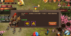 世界手游怎么玩的快点，世界手游怎么玩的快点啊