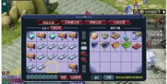90后初中玩的消除手游，90后初中玩的游戏