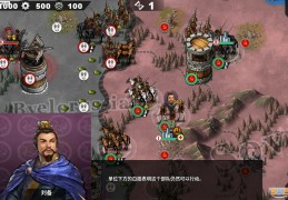 世界征服者4荣光mod魔改版官方版游戏下载，安卓苹果ios版本下载