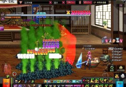 dnf特效战士 2017_dnf特效战士装备搭配