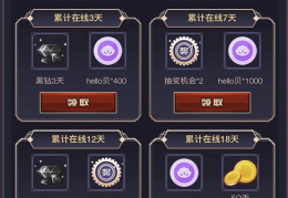 心悦 dnf cdk兑换_dnf兑换码在哪兑换