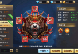 不用解锁直接玩的手游，不用解锁直接玩的手游有哪些