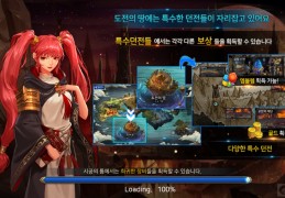 dnf韩服注册_中国人怎么申请韩服dnf账号