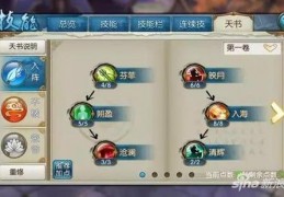 手游狼人辅助怎么玩的，手游狼人辅助怎么玩的好