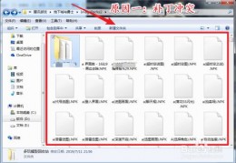 dnf里打字显示错误怎么办啊_dnf怎么突然不显示字了