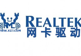 Realtek网卡通用驱动官方版游戏下载，Realtek网卡通用驱动安卓游戏下载