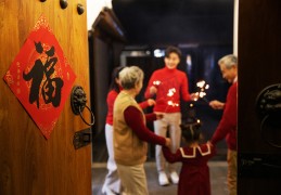 过年聚会手游怎么玩的，过年聚会手游怎么玩的啊