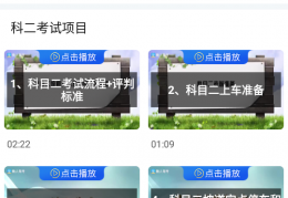 懒人影院破解版下载，懒人影院破解版免收费下载安装(懒人影院app介绍懒人影院app功能分享)