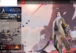 老外玩不玩永劫无间手游，老外玩不玩永劫无间手游了