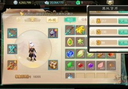 大话手游守塔怎么玩，大话手游忽视和克伤害计算