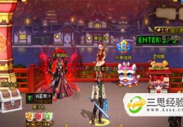 90版本dnf85级后怎么玩_现在dnf95级版本怎么玩
