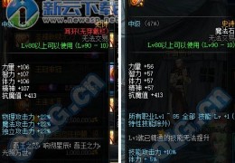 dnf海博伦的审判_dnf海博伦的君主套装怎么获得