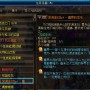 dnf附加百分之属性伤害怎么算_dnf属性强化与附加属性伤害