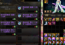dnf自动刷图脚本_dnf有没有自动练级的脚本