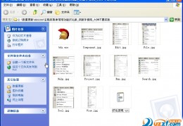 delphi2007汉化版下载，delphi2007汉化版免收费下载安装