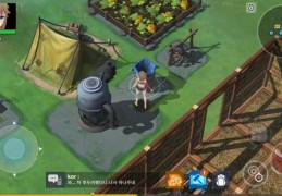 感染少女2终末之人汉化版下载，感染少女2终末之人汉化版免收费下载安装