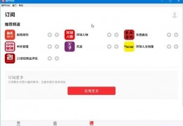 Gorogoav1.1.0官方版游戏下载，安卓苹果ios版本下载
