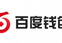 百度钱包安卓版下载，百度钱包安卓版免收费下载安装