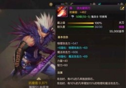 dnf运行未知错误_dnf为什么会出现未知错误