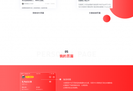 爱学贷app下载，爱学贷app免收费下载安装(爱学贷app免收费版介绍爱学贷app免收费版)