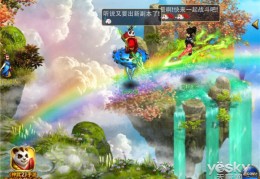 新出网游有哪些手游可以玩，新出网游有哪些手游可以玩的