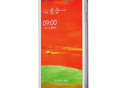 三星GT，I9260手机说明书下载，三星GT，I9260手机说明书免收费下载安装